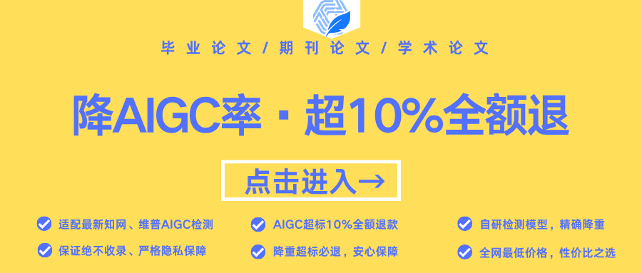 你的段落文字.png