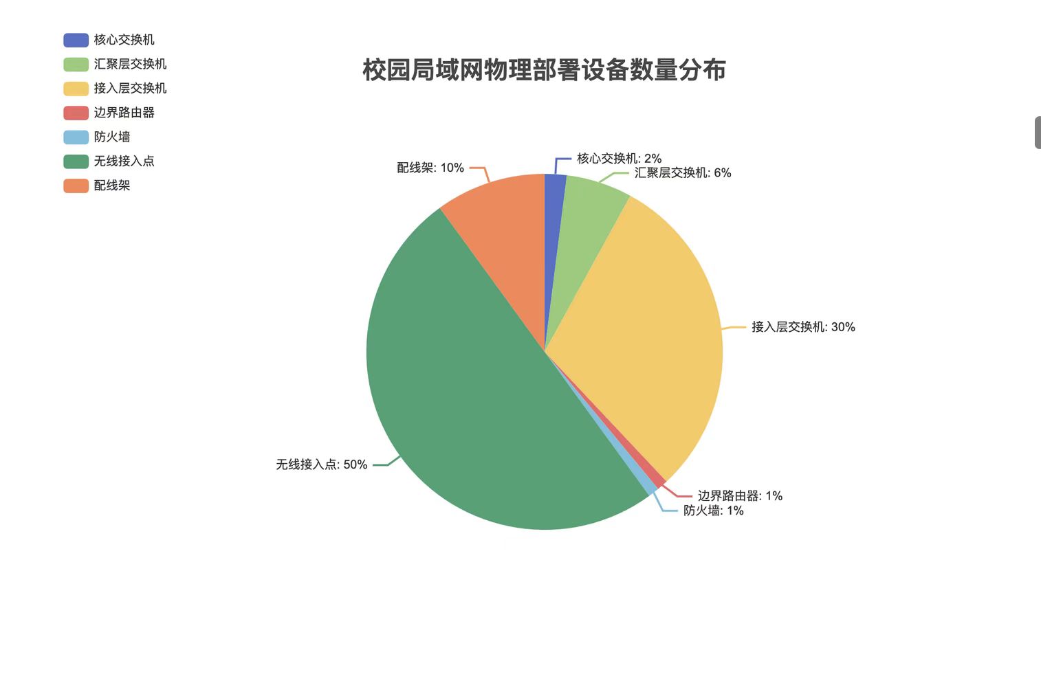 千笔10-qapa.jpg