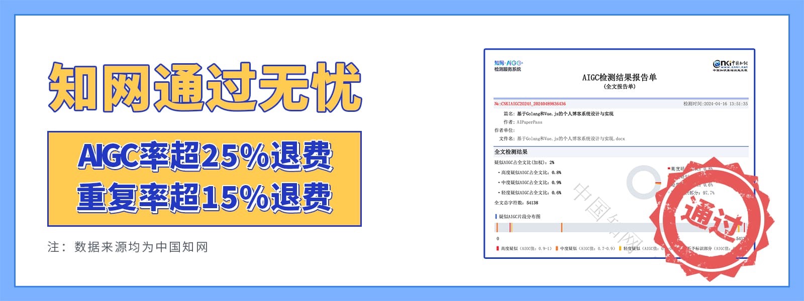 千笔111-4qo0.jpg