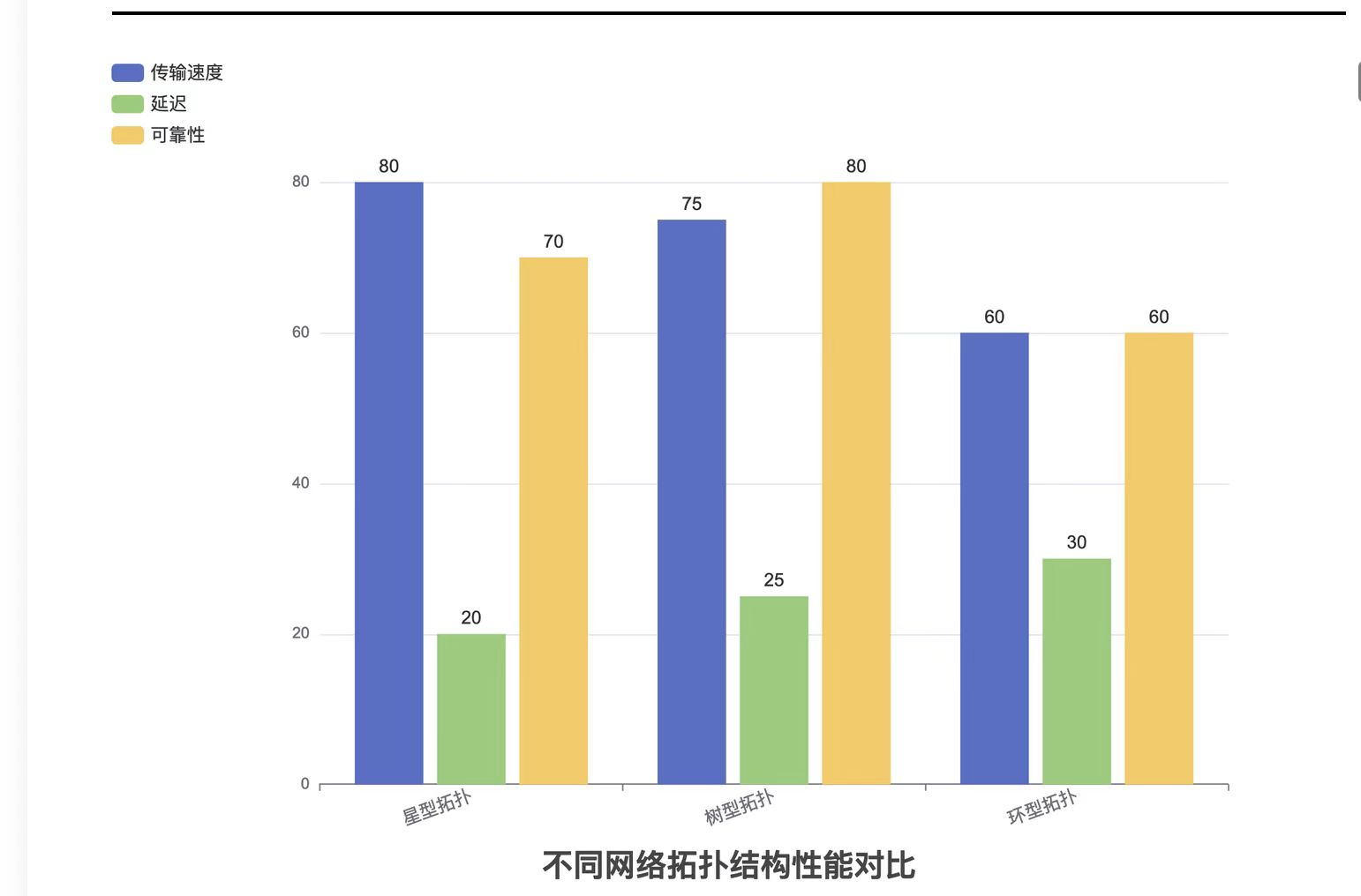 千笔7-cvpc.jpg