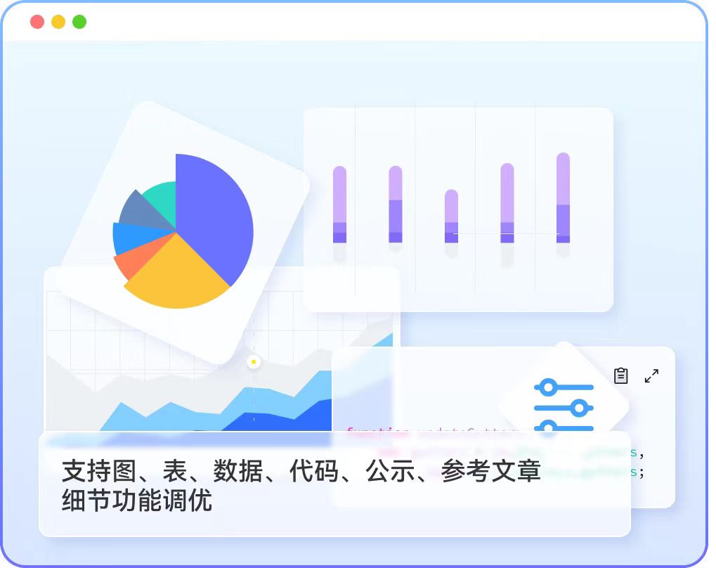 千笔9-jjgo.jpg